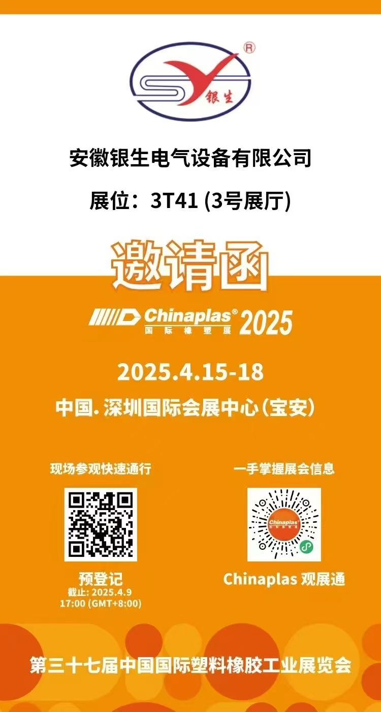 fc881be2ecfa0ad57b6c7d5c73a251b